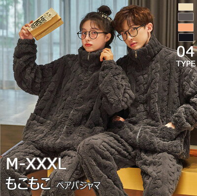 Sy0437