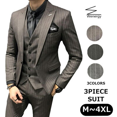 Suit70