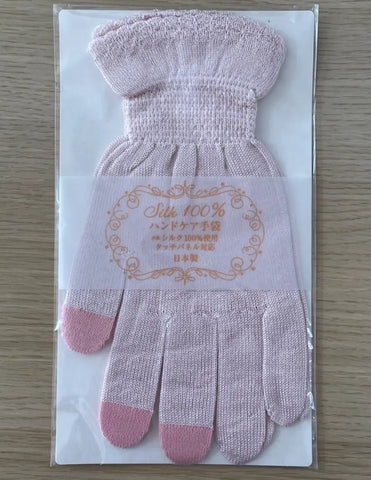 通販で購入できるシルク手袋の別タイプ