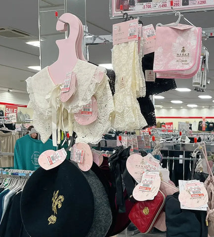 店舗での購入手順