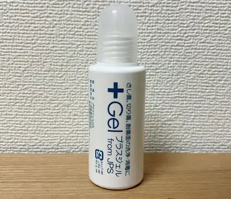 敏感肌・アレルギー体質向け消毒液の選択