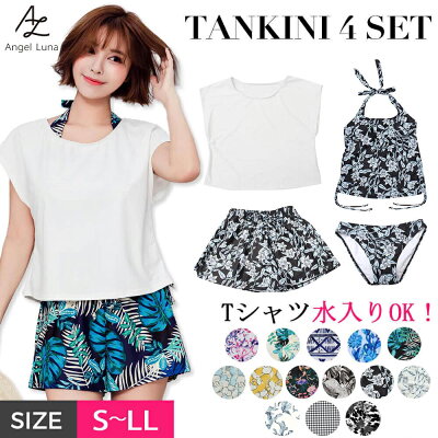 Al73405 top