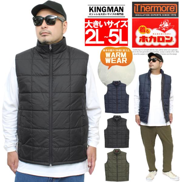 Kingman