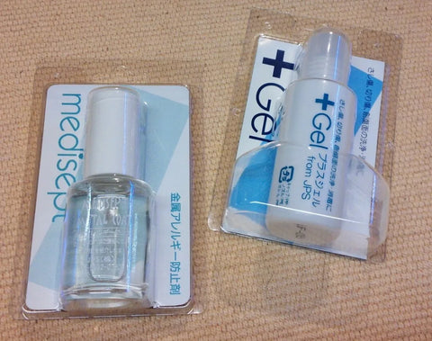 薬局で購入できるピアス用消毒液の代表的な商品例（+gel・メディセプト）
