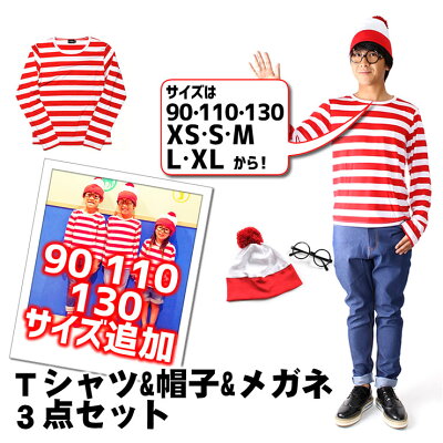 W001 thumb2023