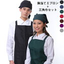 Isis m3set cp top