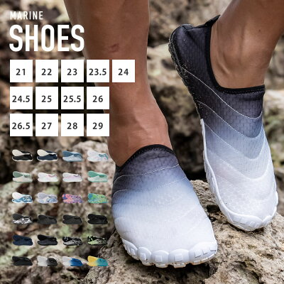Shoes02