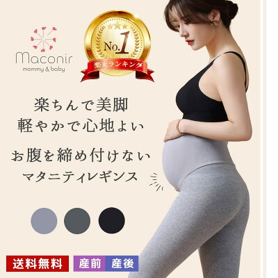 Imgrc0087141807