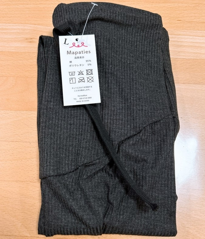 マタニティパジャマはどこで買う?