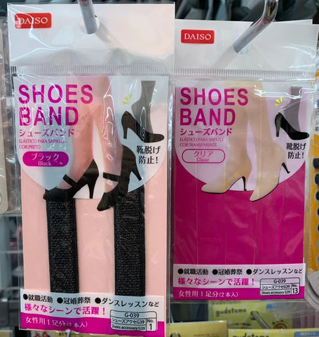 シューズバンドとは