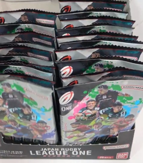JAPAN RUGBY LEAGUE ONE ツインウエハースはどこで買えますか?
