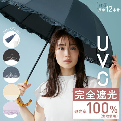Uvo2 lp12k 01a