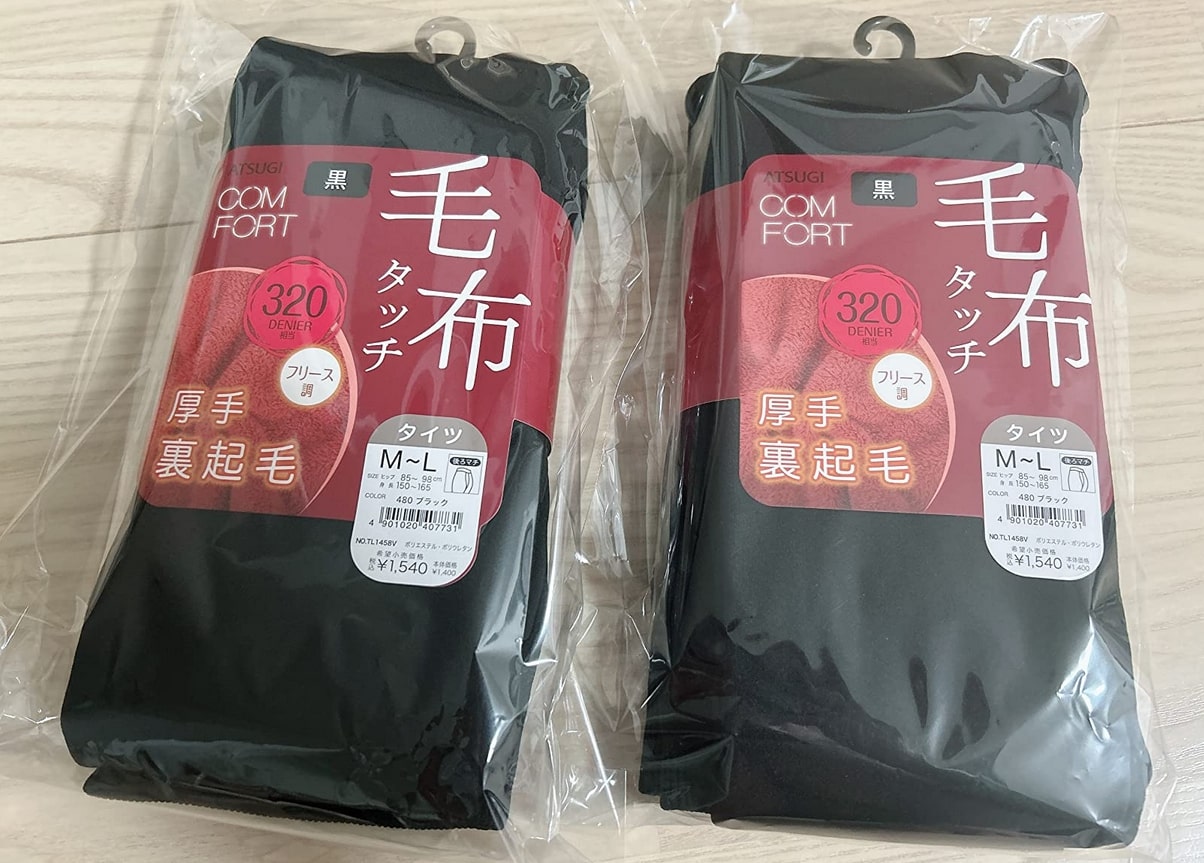 裏起毛タイツはどこに売ってる?