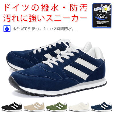 Ladshoes009 thum740