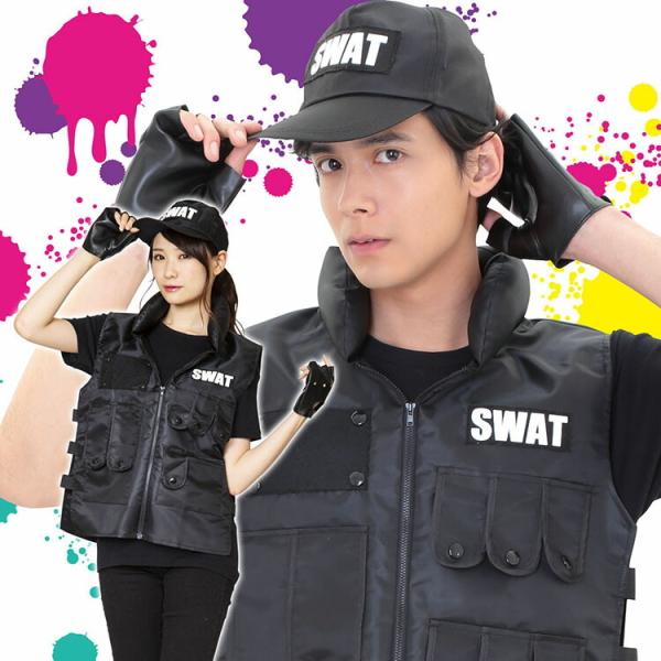 Enteron kagu shop z21032