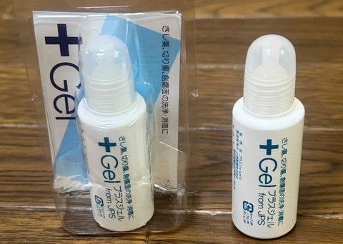 プラスジェルは、アルコール不使用のピアスホール用消毒液です。