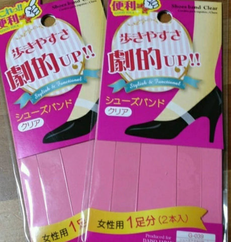 シューズバンドの種類