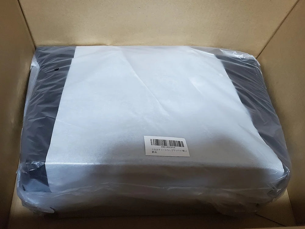 就職活動用のバッグはAmazonや楽天などの通販で購入できるか