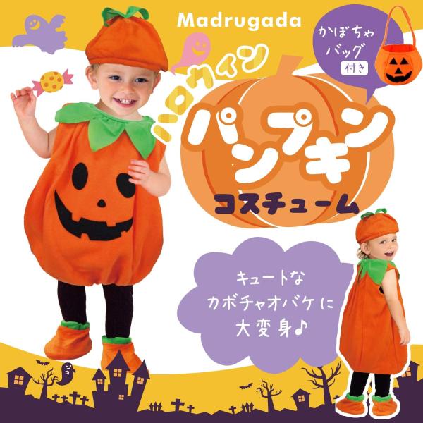 Wonder house b07yd6wg5n