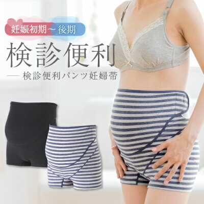 Hb8367 tmb01