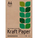 Kraft a4 br120