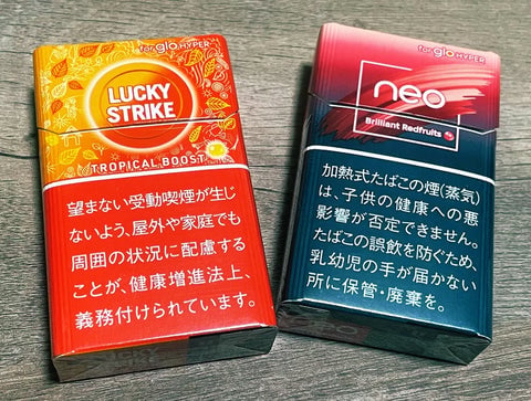 期間限定や地域限定の味